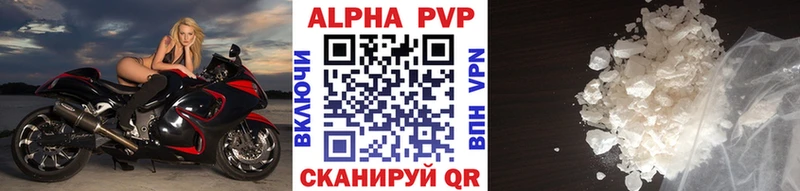 Какие есть наркотики Реж ГАШИШ  АМФ  Меф  Конопля  МДМА  COCAIN 