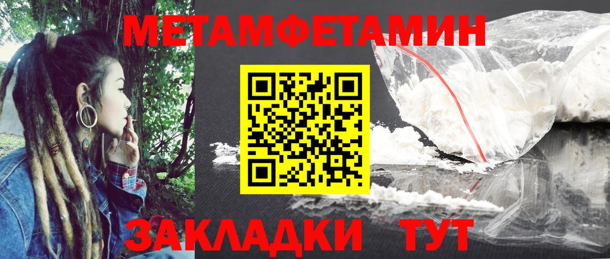 Amphetamine Premium Реж
