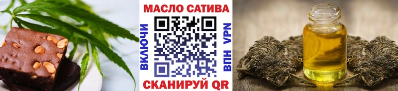 Canna-Cookies конопля  МЕГА ССЫЛКА  Реж 