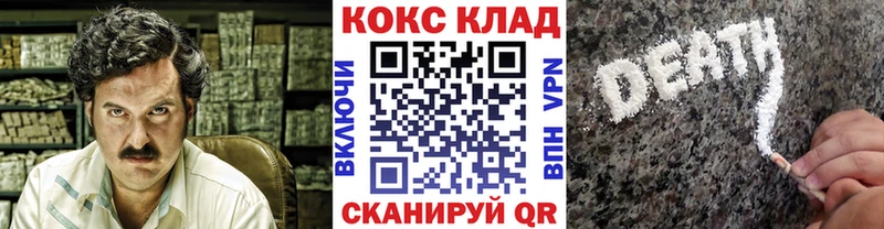 Кокаин Эквадор  Реж 