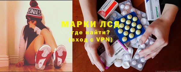 дживик Приозерск