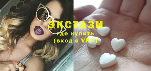 мефедрон VHQ Янаул