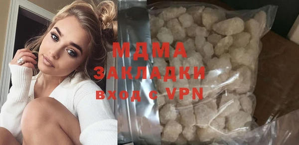 jwh Заволжье