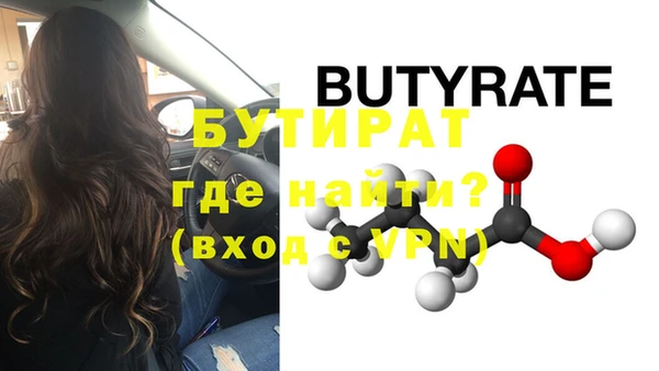 jwh Заволжье