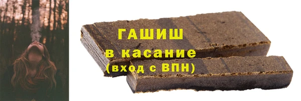 jwh Заволжье
