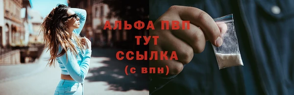 jwh Заволжье