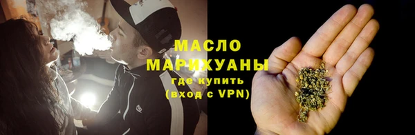 mix Заволжск