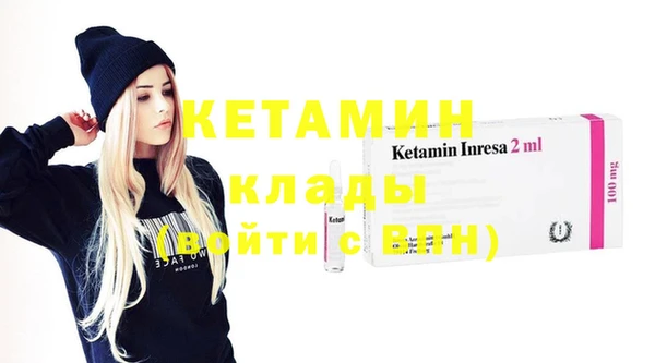 jwh Заволжье