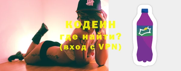 мет Пролетарск