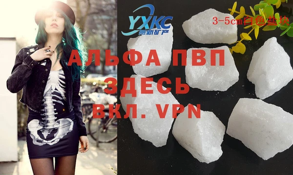 мет Пролетарск