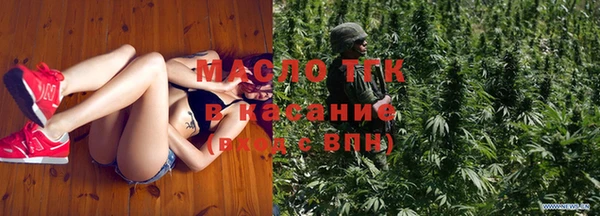 mix Заволжск