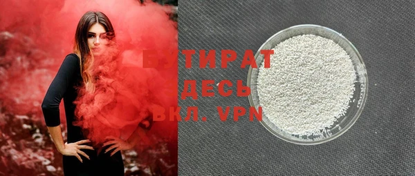 jwh Заволжье