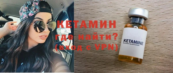 jwh Заволжье