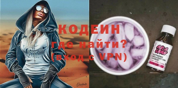 mix Заволжск