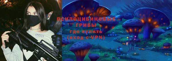 mix Заволжск
