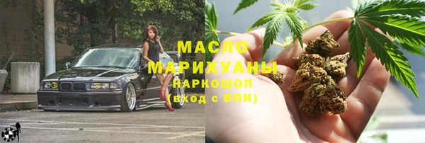 mix Заволжск