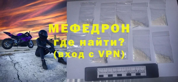 jwh Заволжье