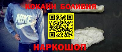 ALPHA PVP Конаково