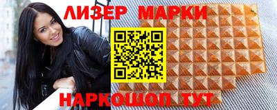 мефедрон Коммунар