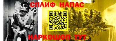 ALPHA PVP Конаково