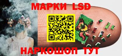 мефедрон Коммунар
