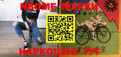 мефедрон Коммунар
