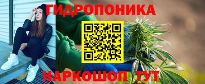 ALPHA PVP Конаково