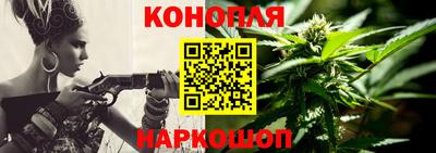 мефедрон Коммунар