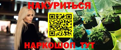 ALPHA PVP Конаково