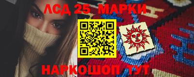 мефедрон Коммунар