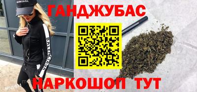 Альфа ПВП Краснознаменск