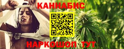 мефедрон Коммунар
