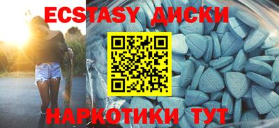 ALPHA PVP Конаково