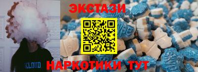 ALPHA PVP Конаково