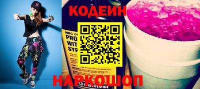 ALPHA PVP Конаково
