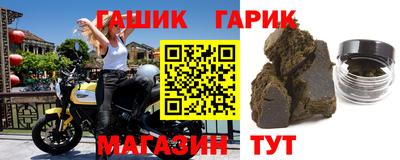 мефедрон Коммунар