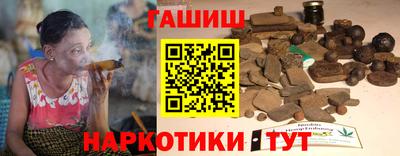 мефедрон Коммунар