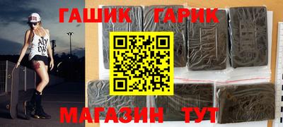 ALPHA PVP Конаково