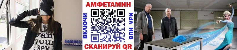 продажа наркотиков Реж Первитин винт